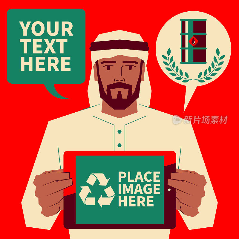 英俊的阿拉伯男子(IEA, OPEC, AREC)手持数字平板电脑，展示阿拉伯世界的可再生能源